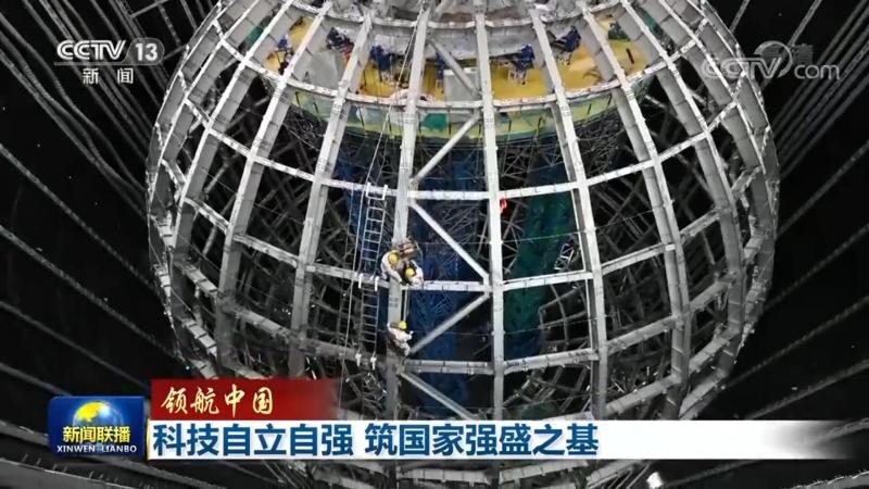 金融行业网络安全等级保护要求是什么