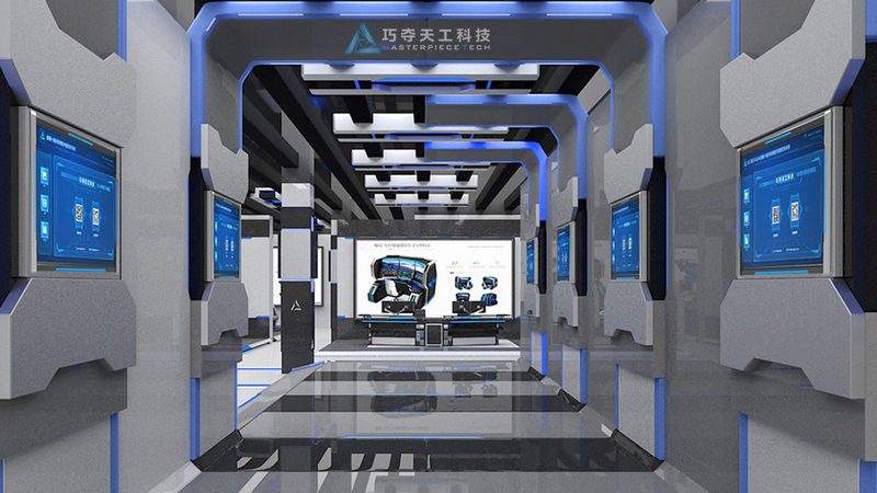 电商数据中台系统：揭秘其价格构成与选型关键