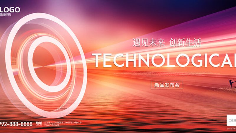 数据治理标准规范与数据质量规范：内涵与差异解析