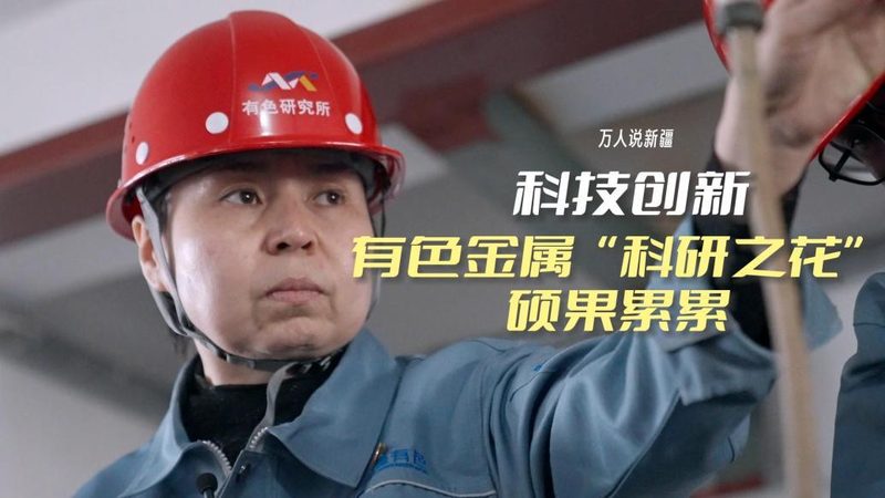 软件外包开发：如何规避潜在风险，确保项目成功**